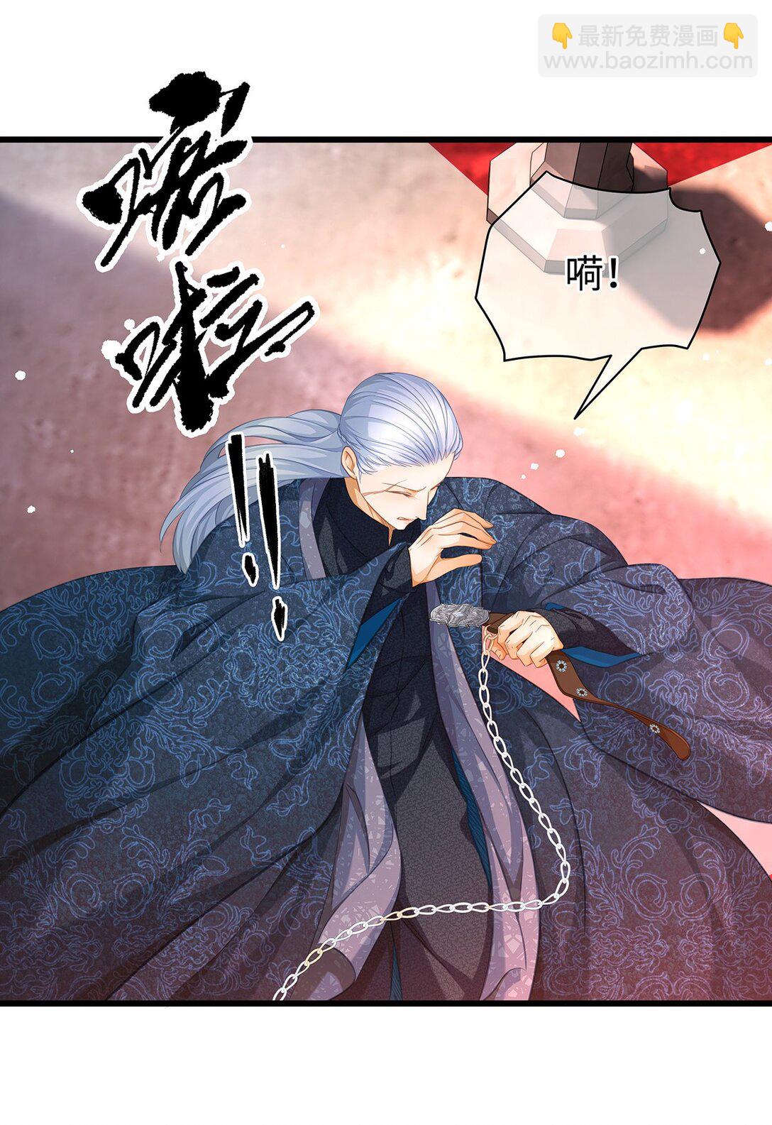 40 王子的怒意-第42话