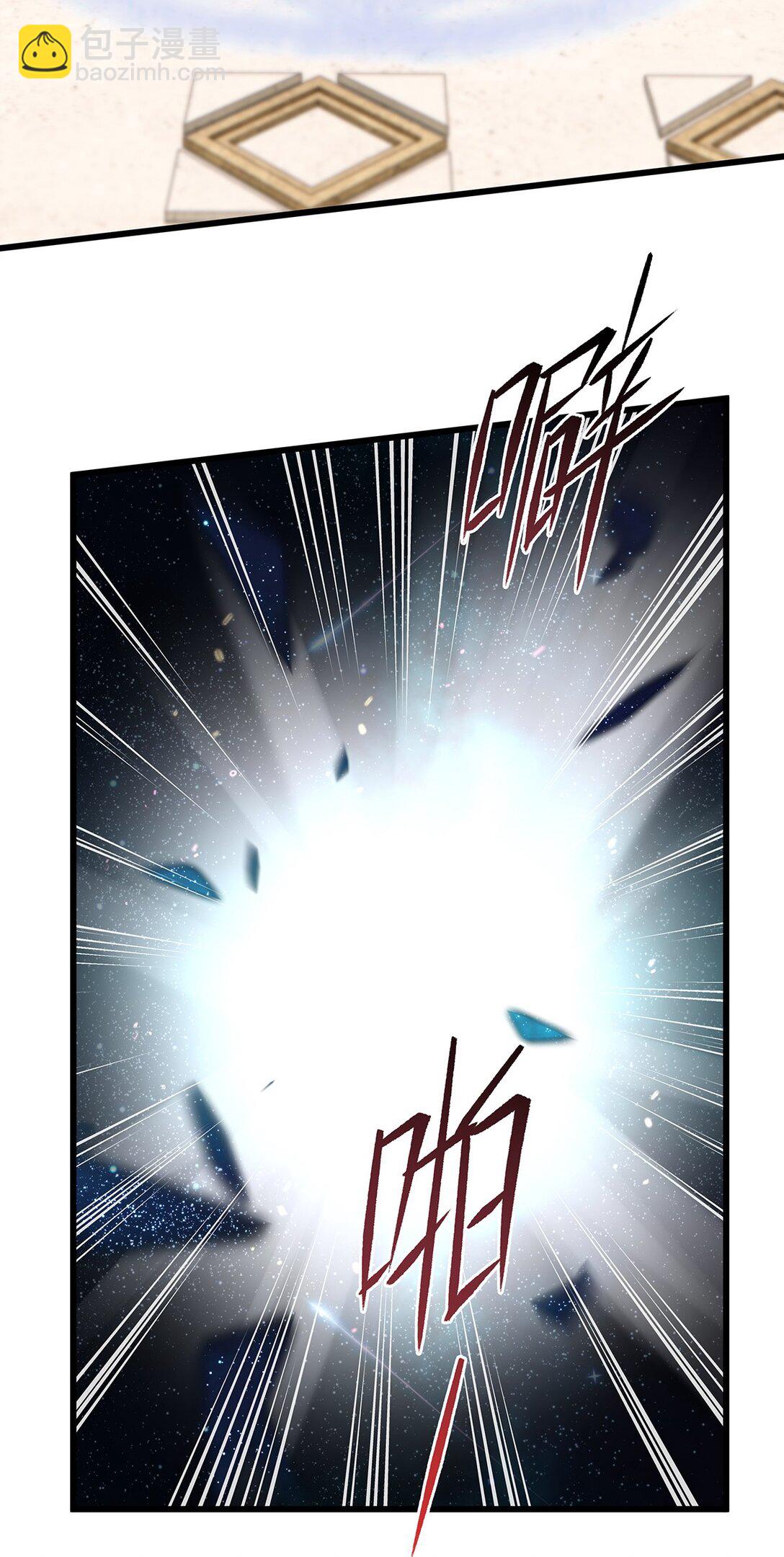 40 王子的怒意-第42话