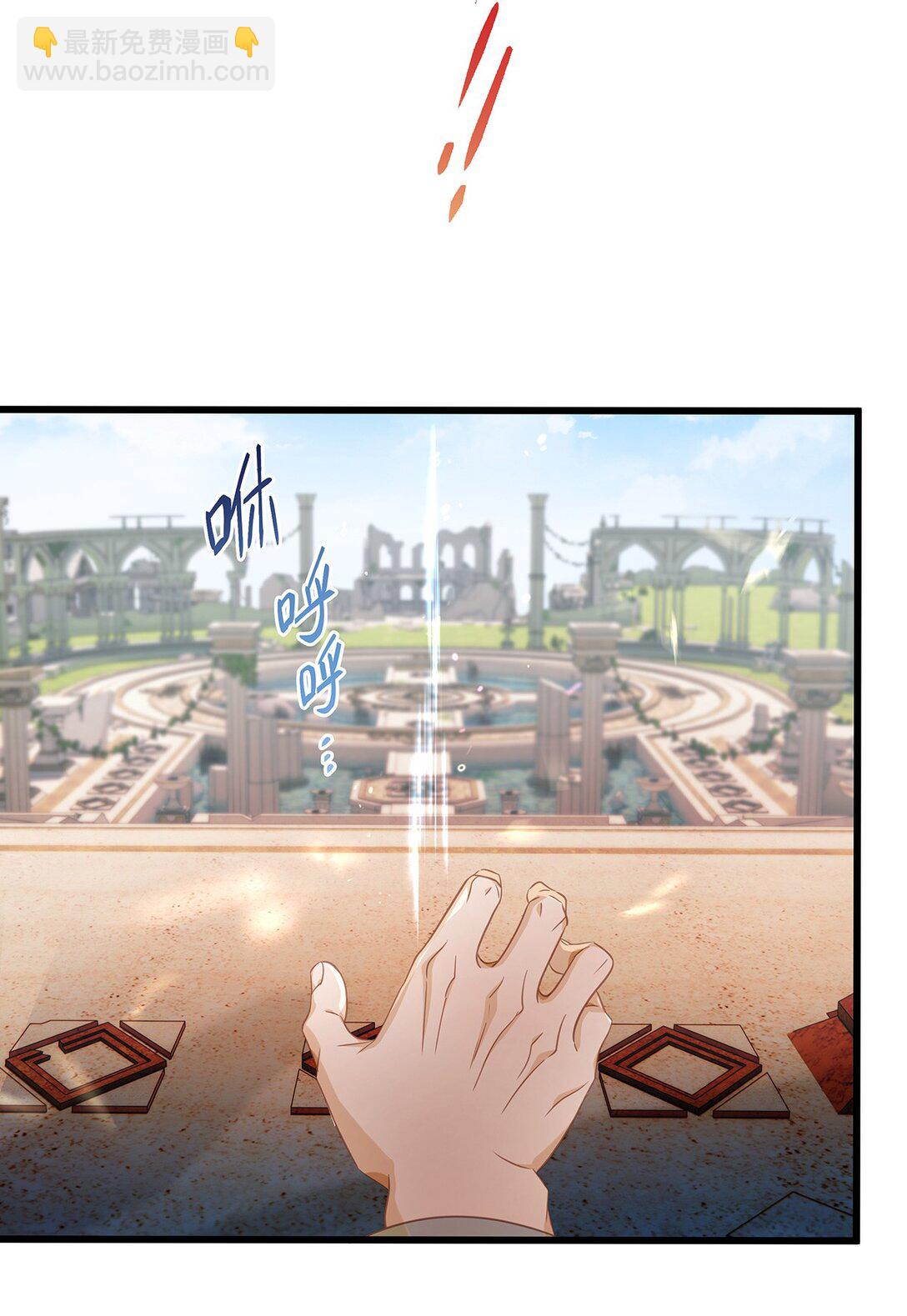 40 王子的怒意-第42话