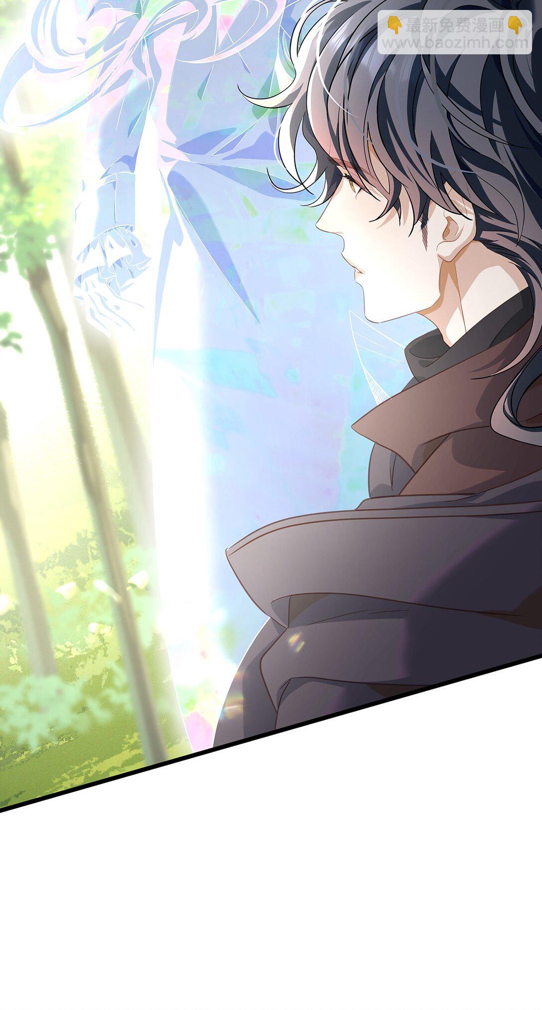 44 我已有主-第46话