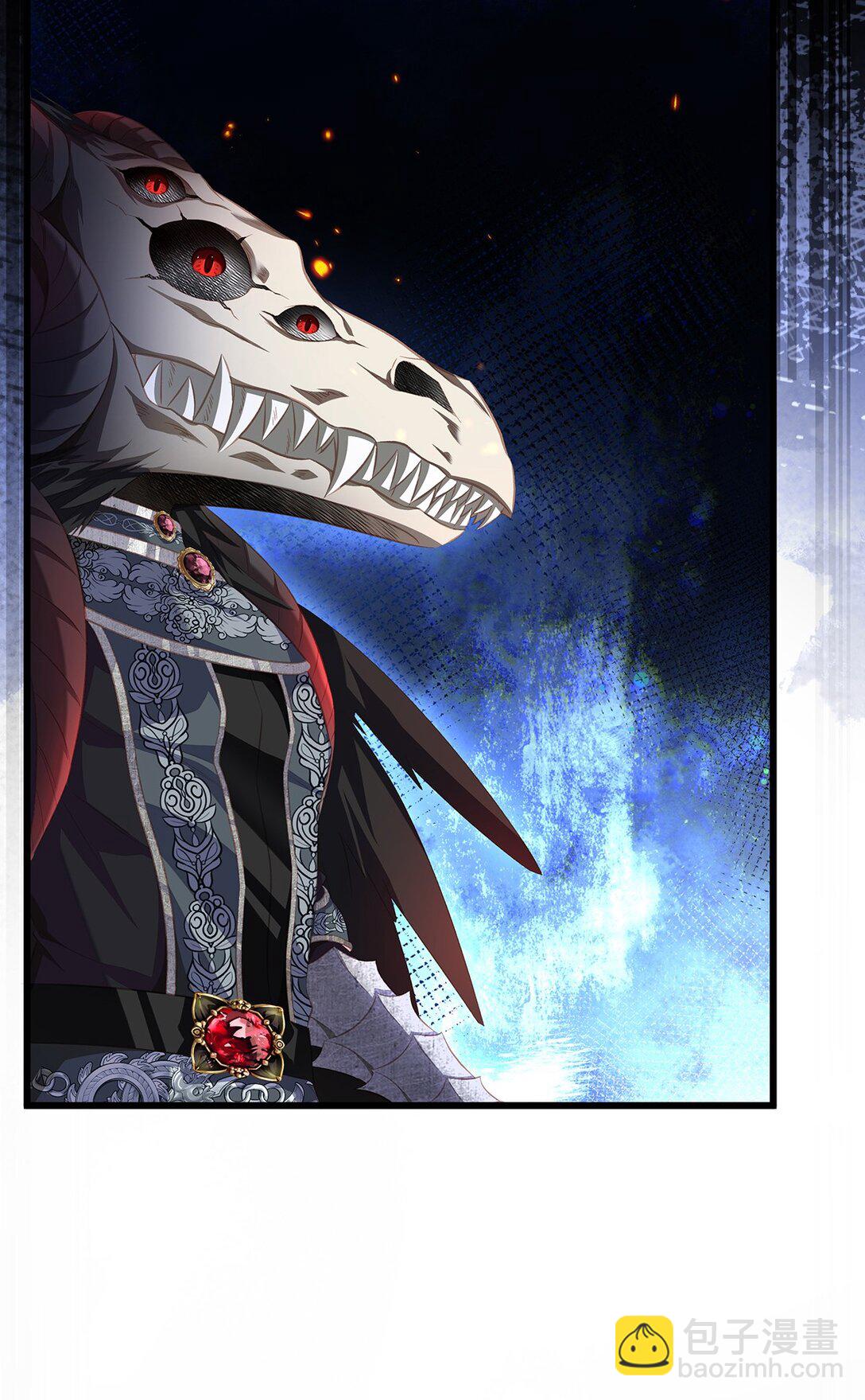 46 魔界君主-第48话