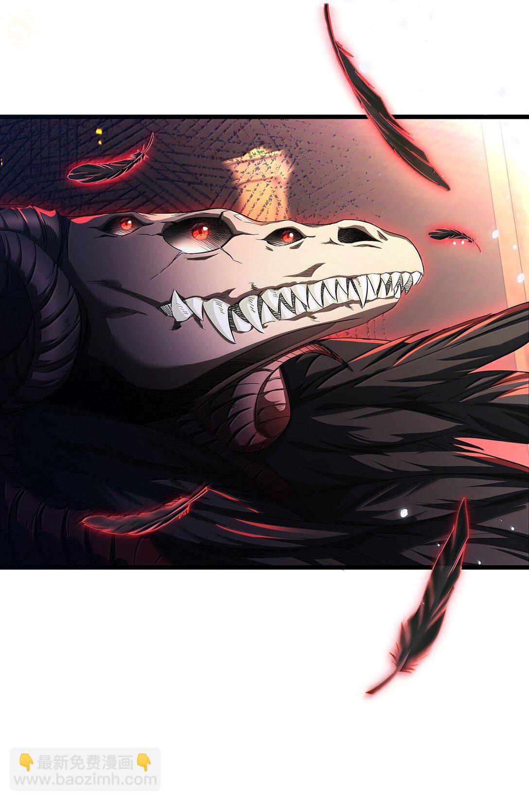 48 恶龙失控-第50话