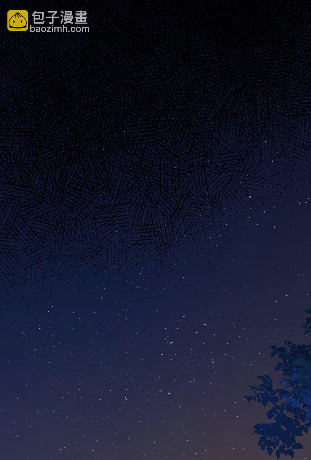 54 少命令我-第56话