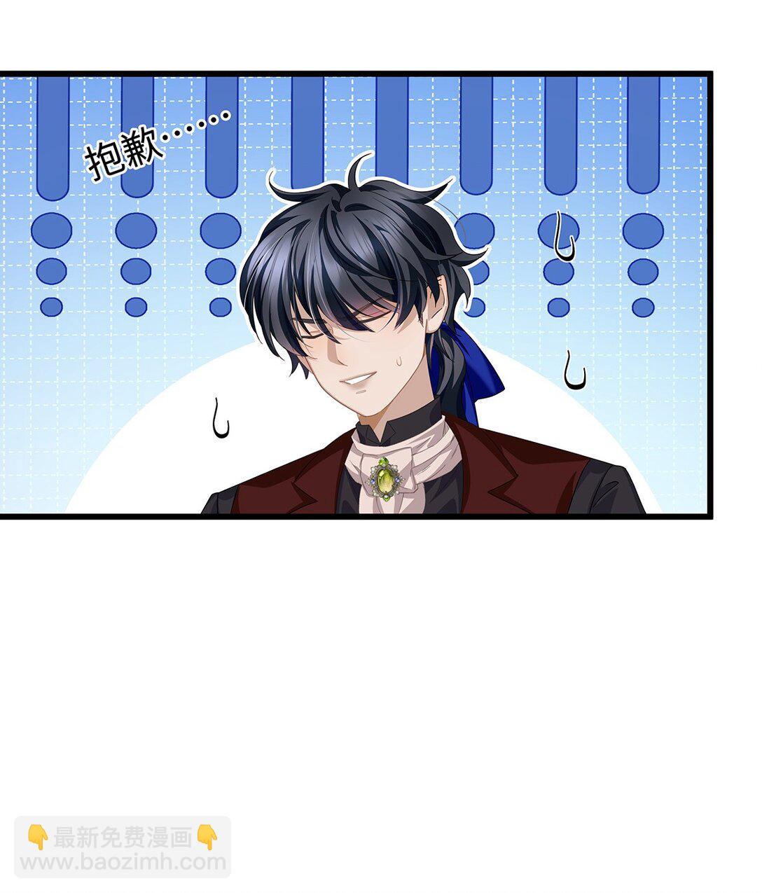 55 你到底是谁-第58话