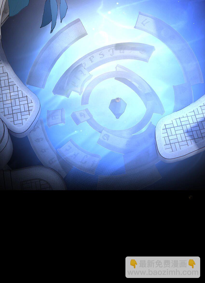 06 愿望之泉-第6话