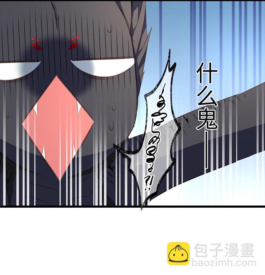 06 愿望之泉-第6话