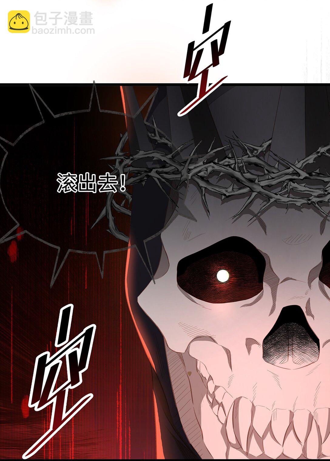 57 最讨厌被人盯着看-第60话