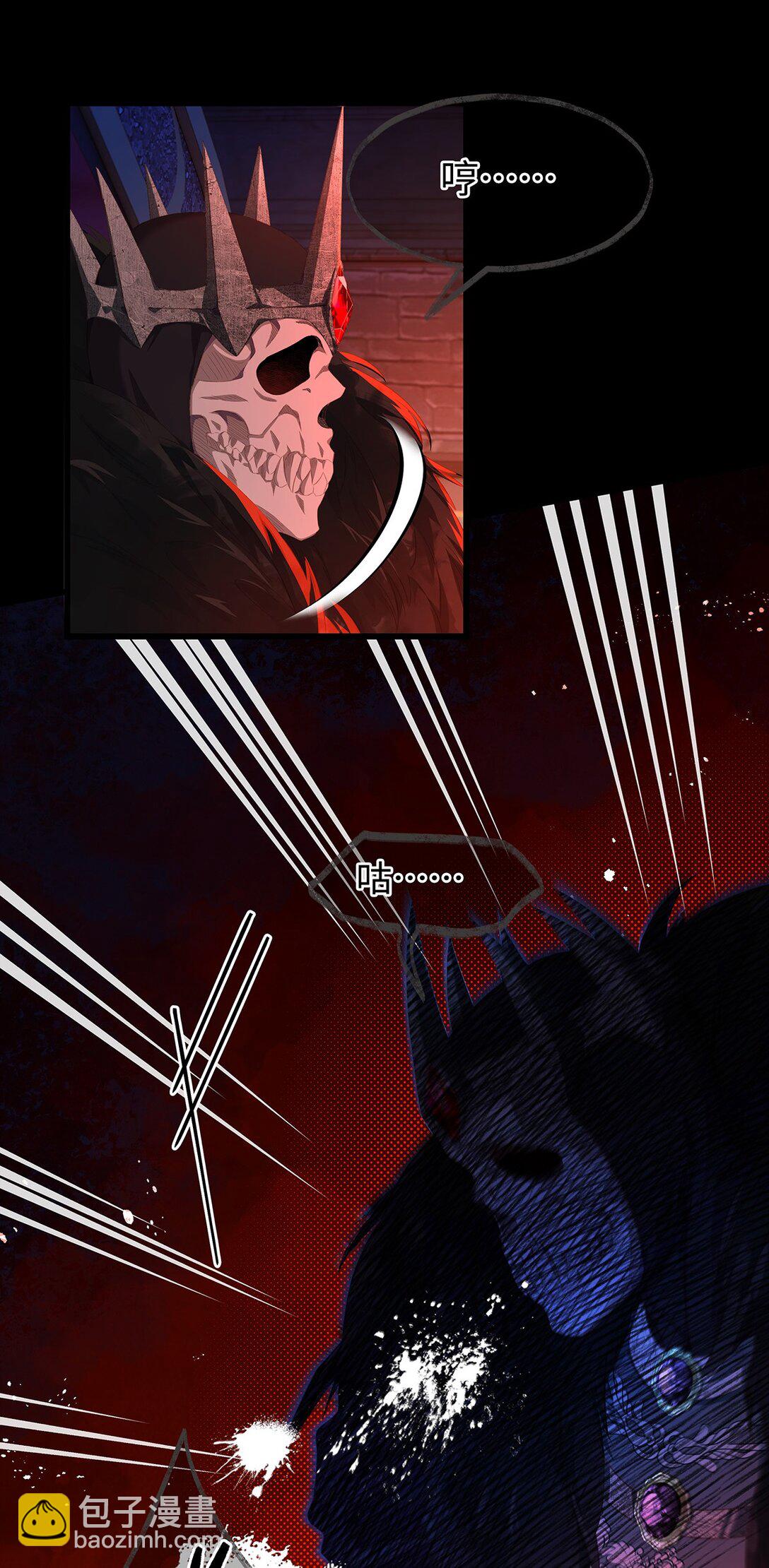 57 最讨厌被人盯着看-第60话