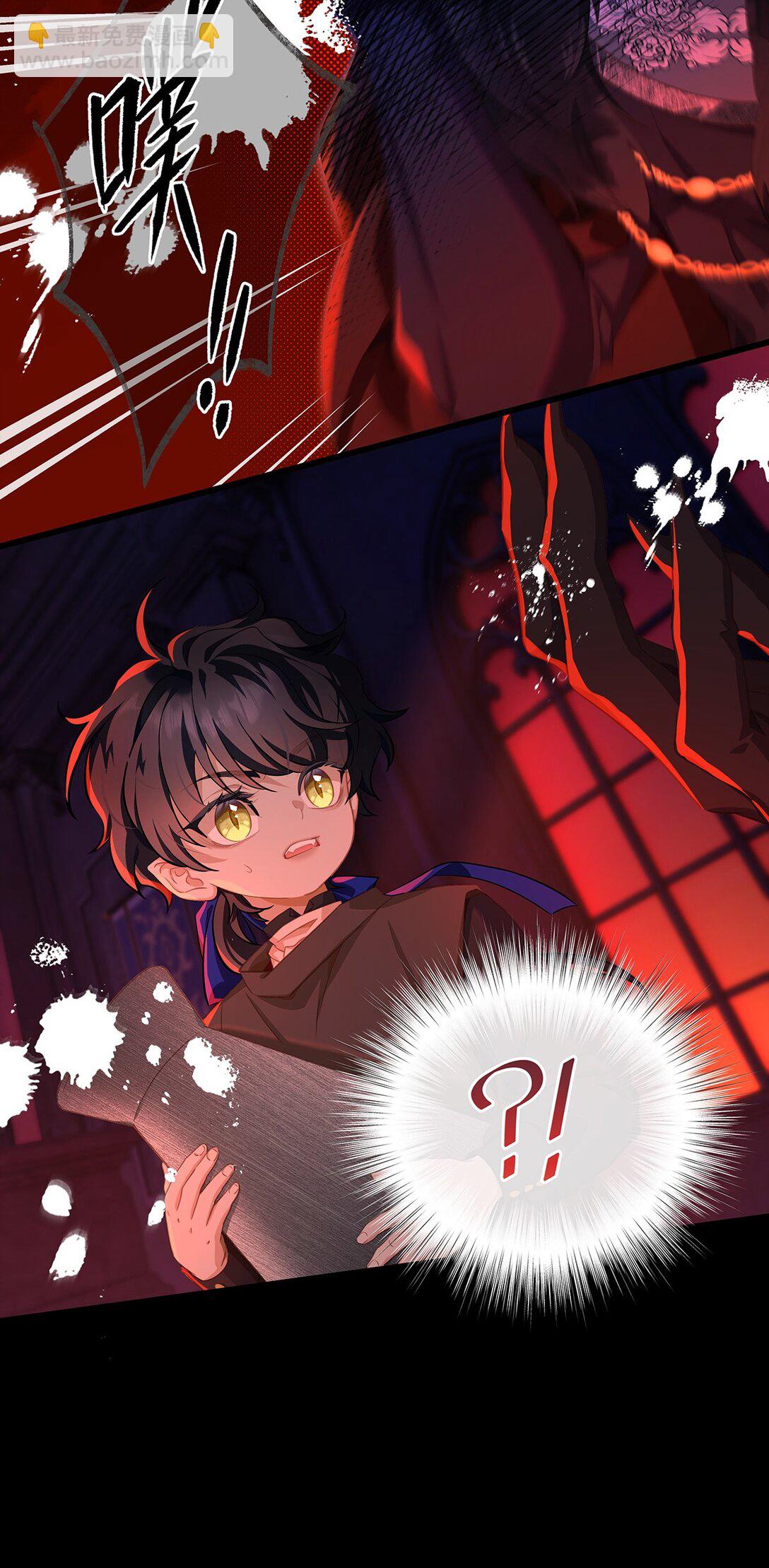 57 最讨厌被人盯着看-第60话