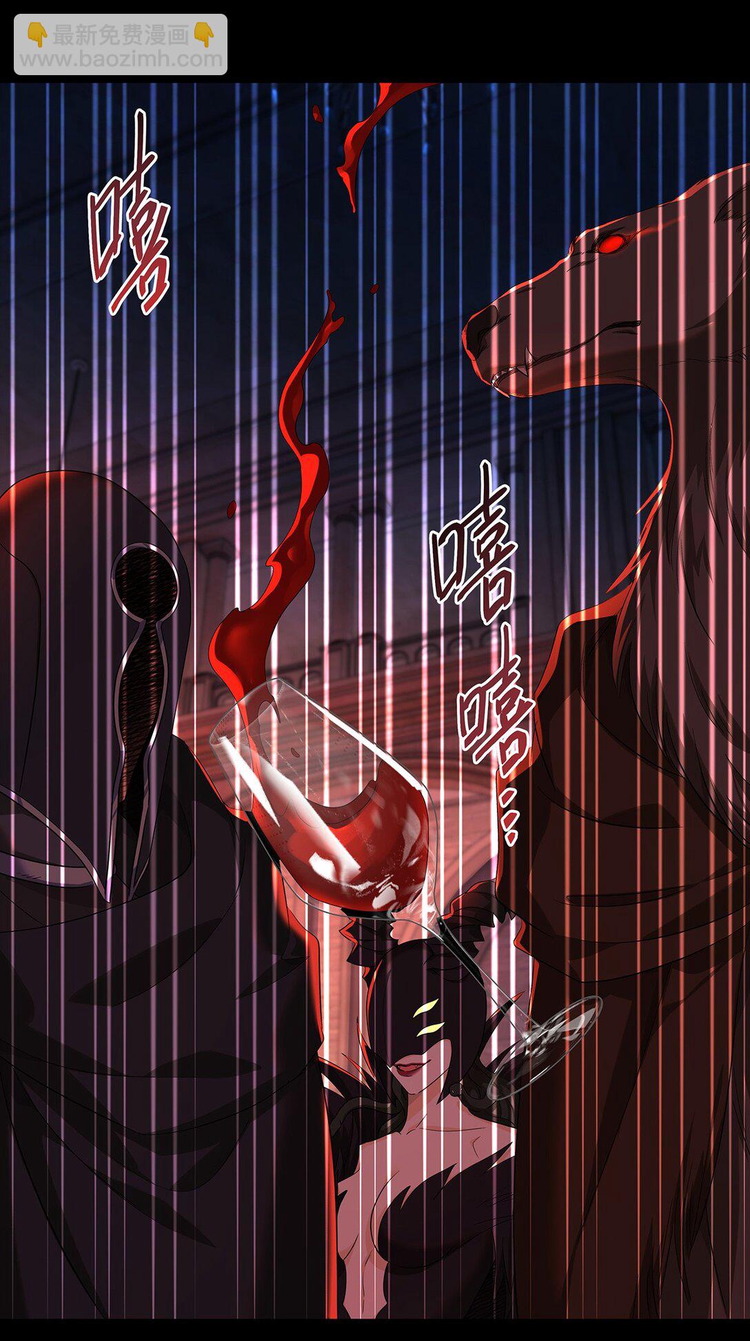 57 最讨厌被人盯着看-第60话