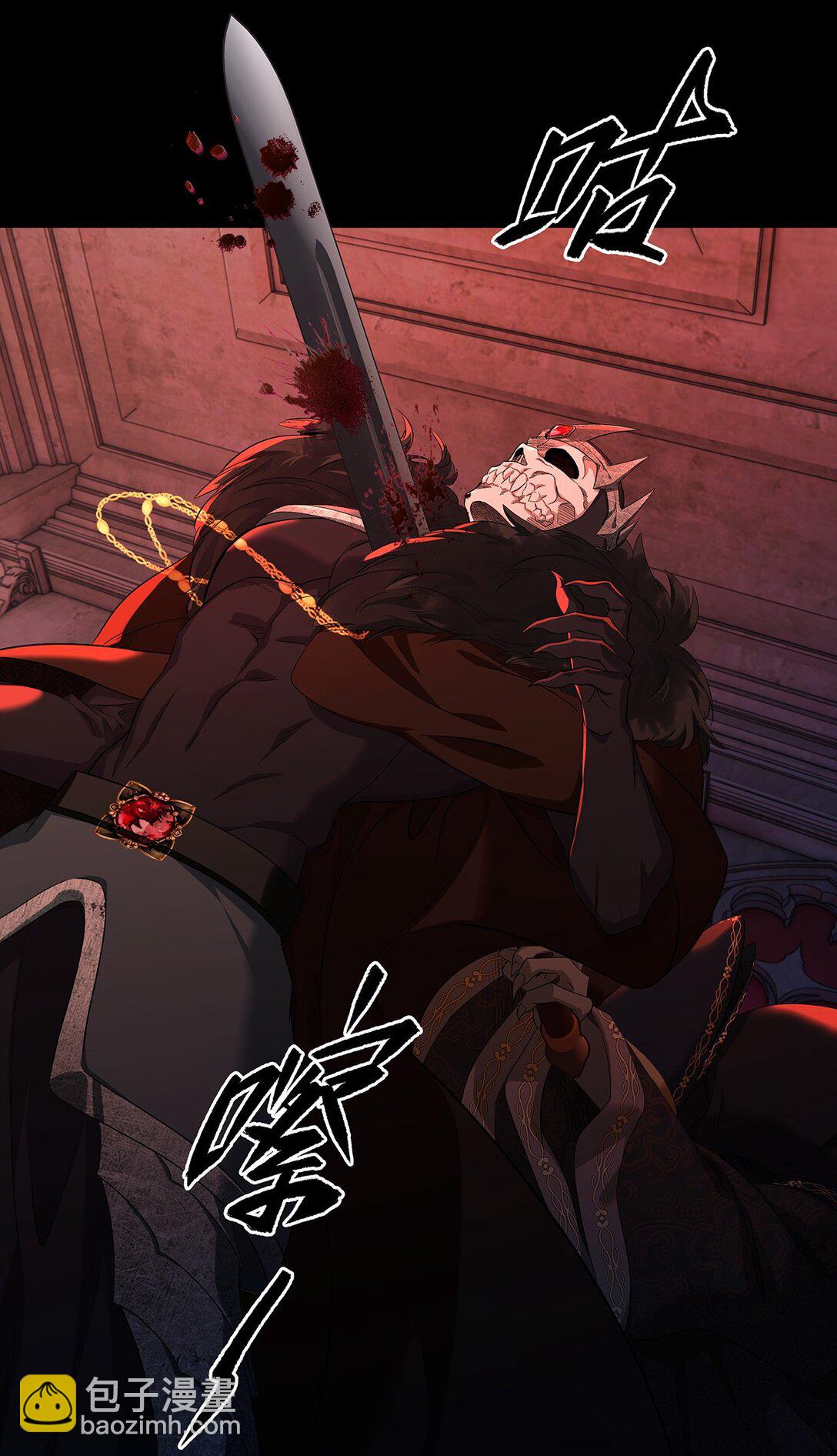 57 最讨厌被人盯着看-第60话