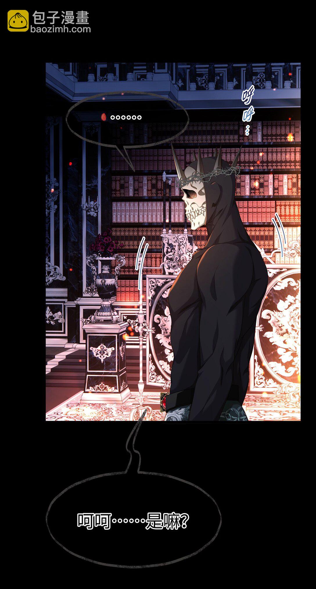 57 最讨厌被人盯着看-第60话