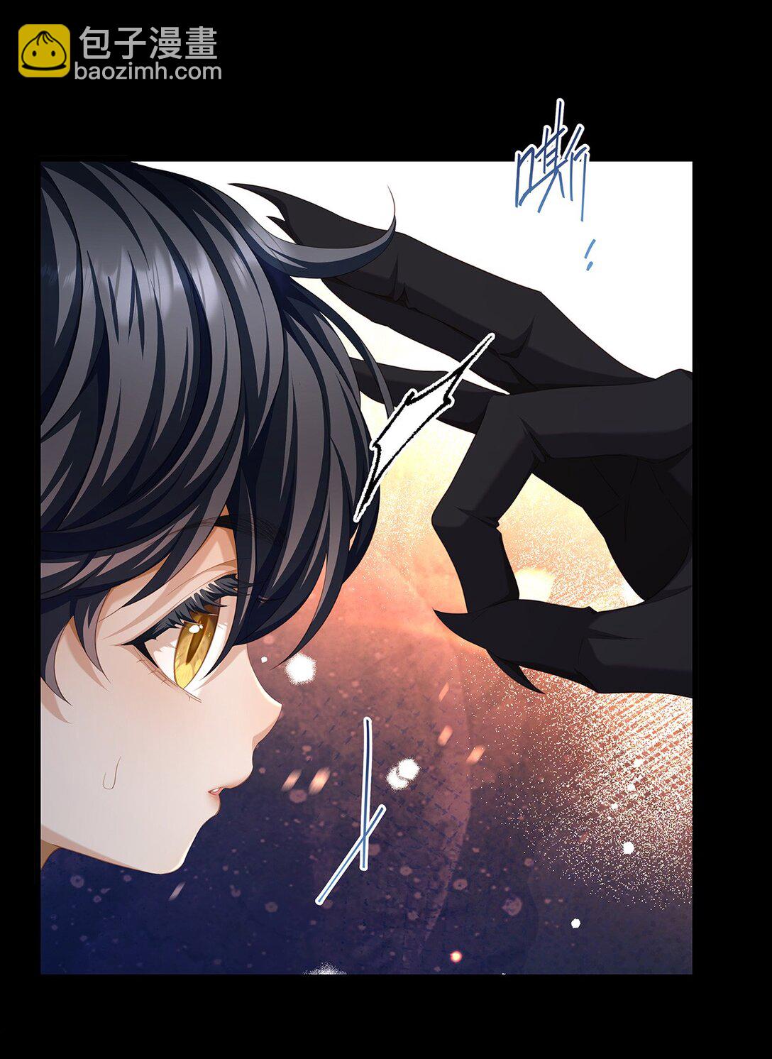 57 最讨厌被人盯着看-第60话