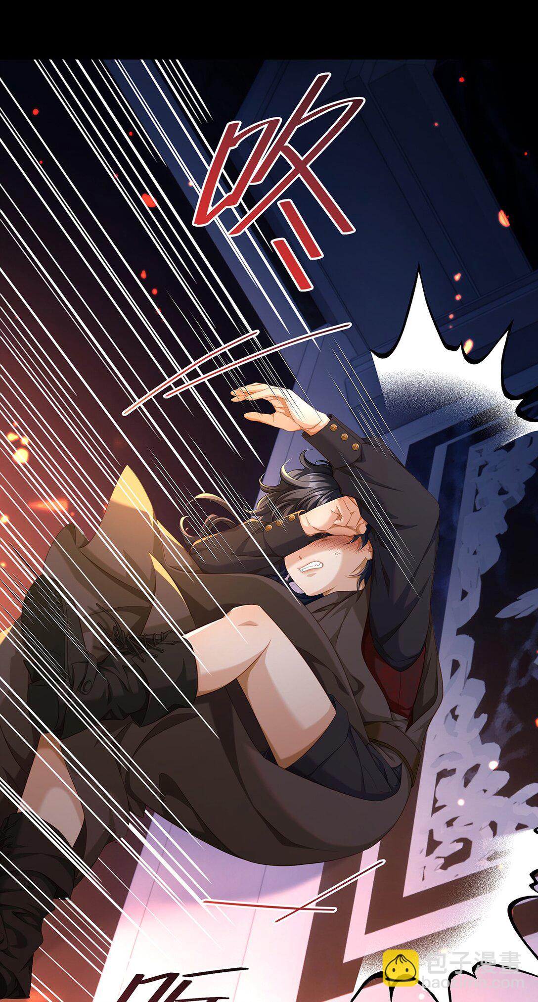 57 最讨厌被人盯着看-第60话