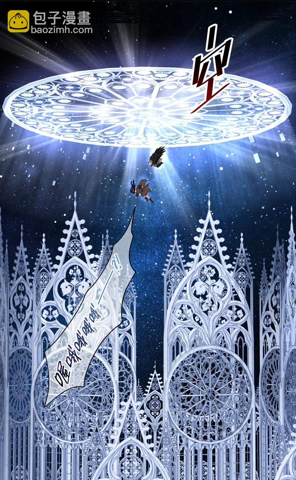 59 魔王炸毛-第62话