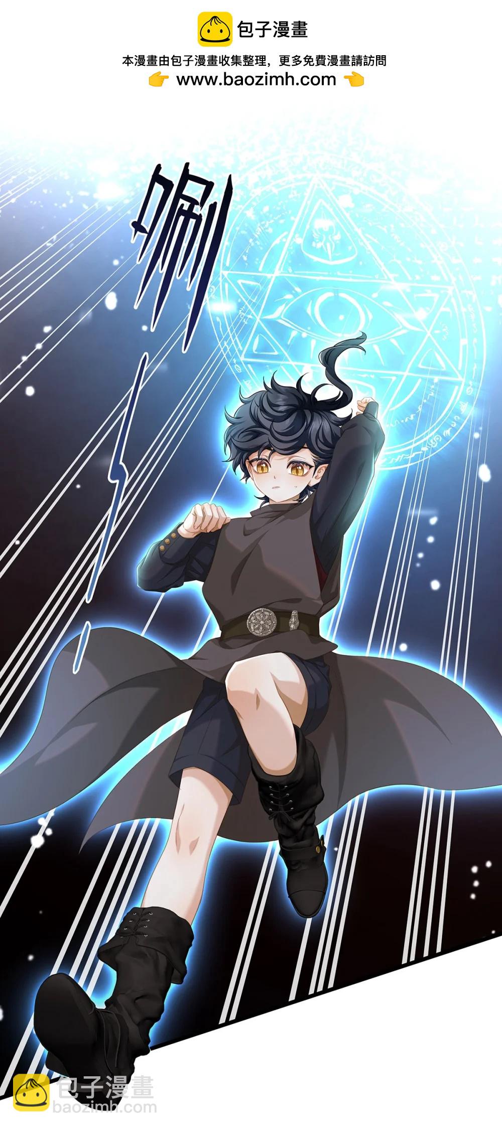 59 魔王炸毛-第62话