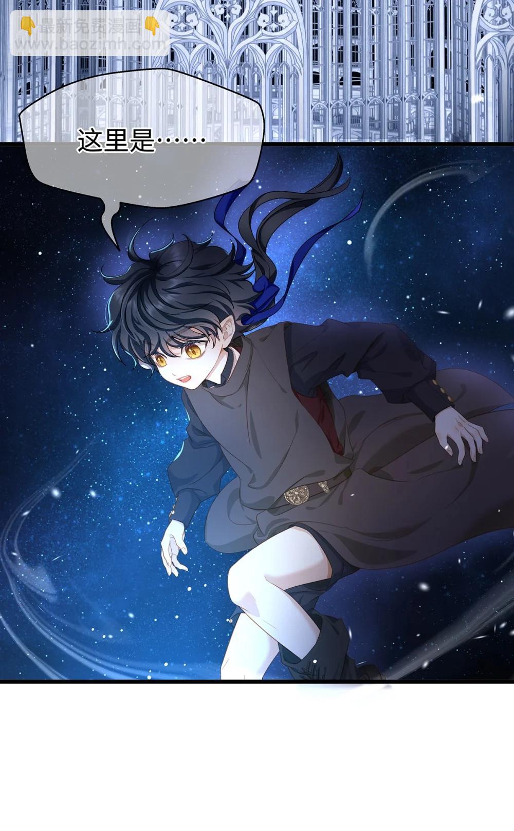 59 魔王炸毛-第62话