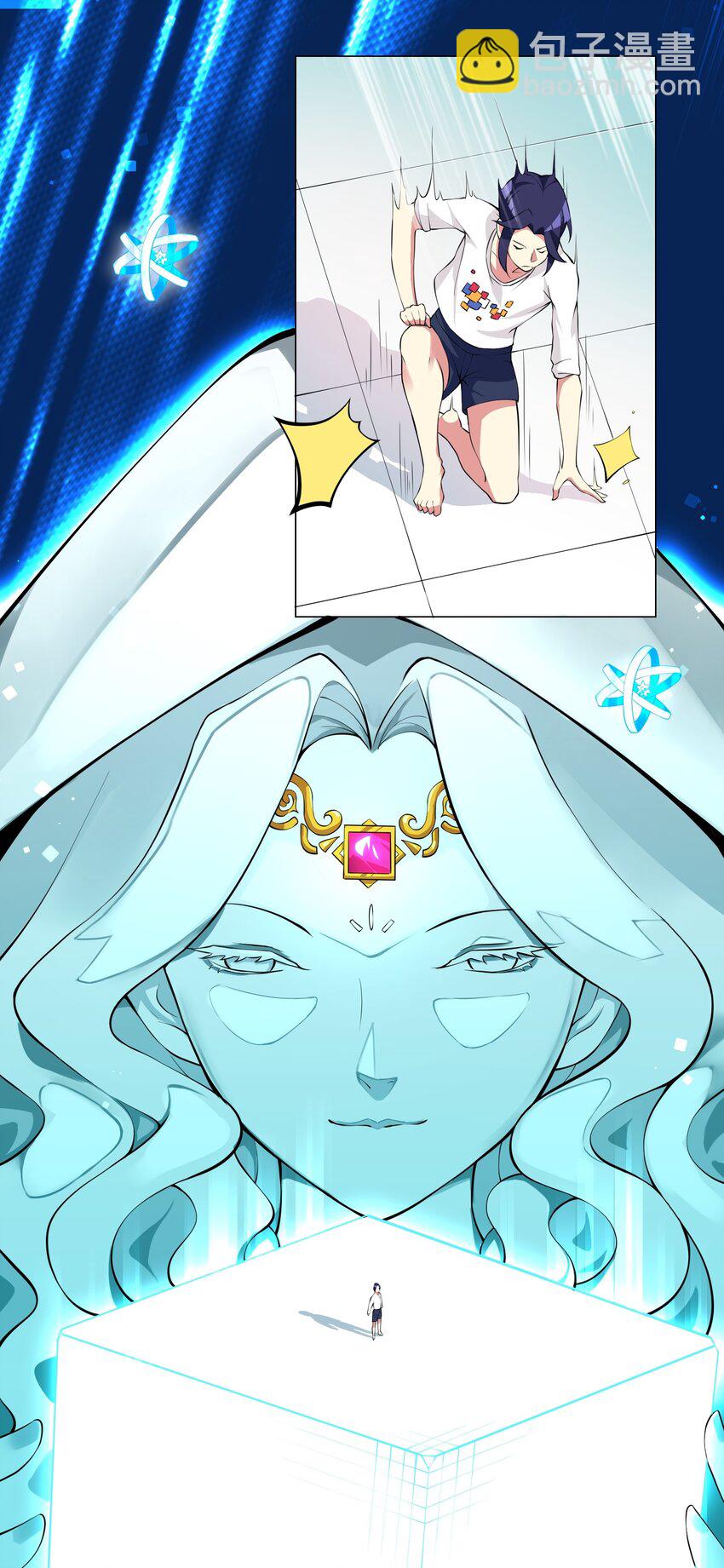 002 我回来了-第2话