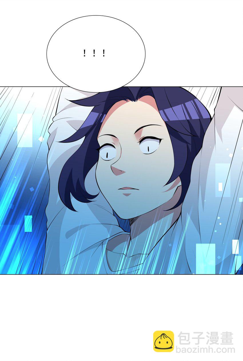 002 我回来了-第2话