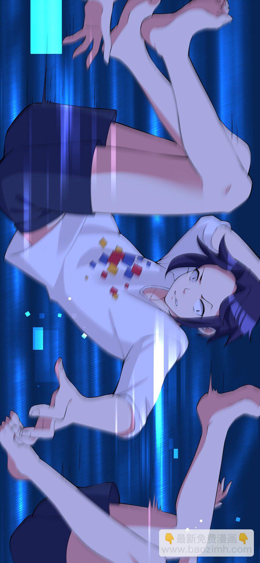 002 我回来了-第2话