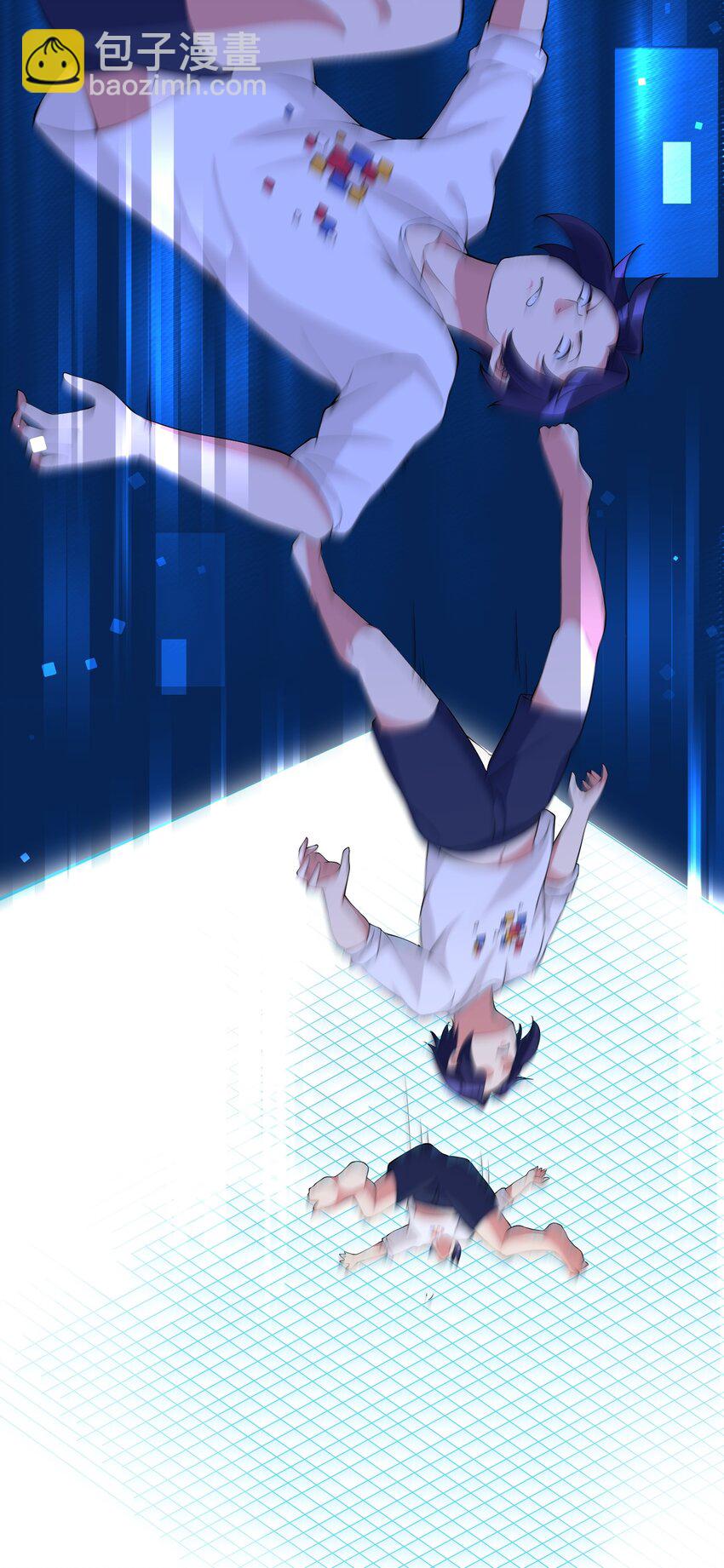 002 我回来了-第2话