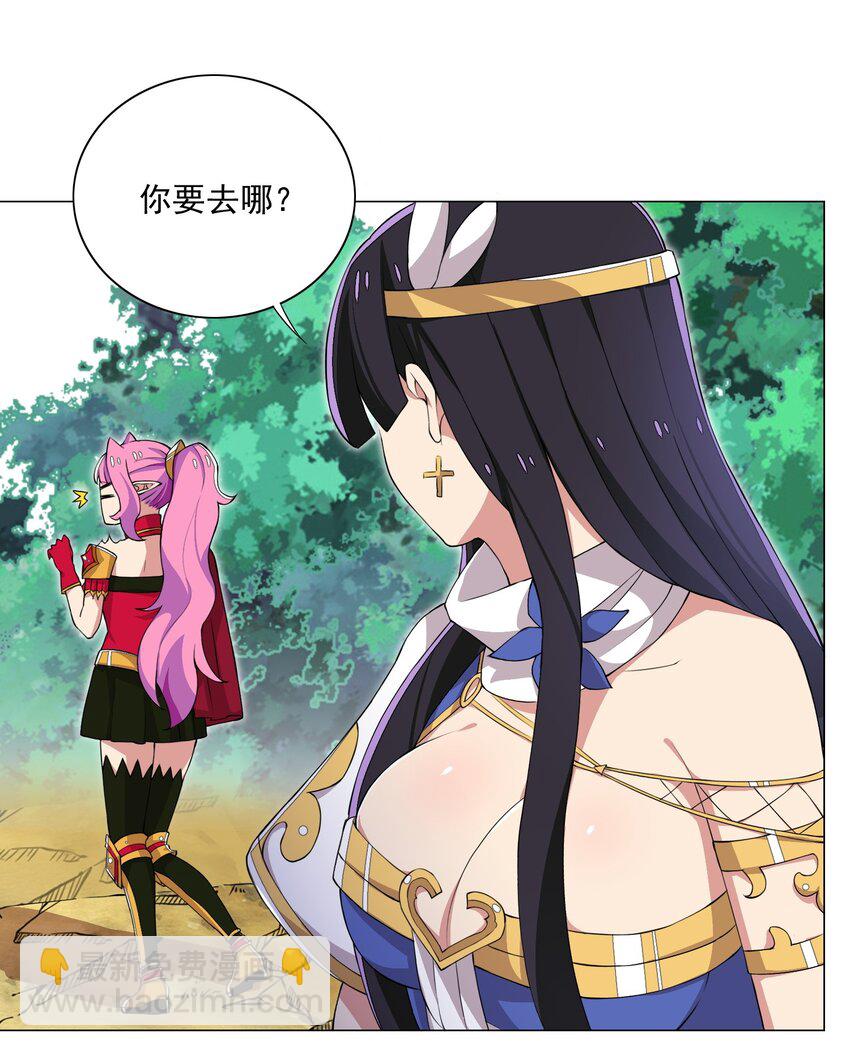 014 这就是所谓的肉搏战？-第14话