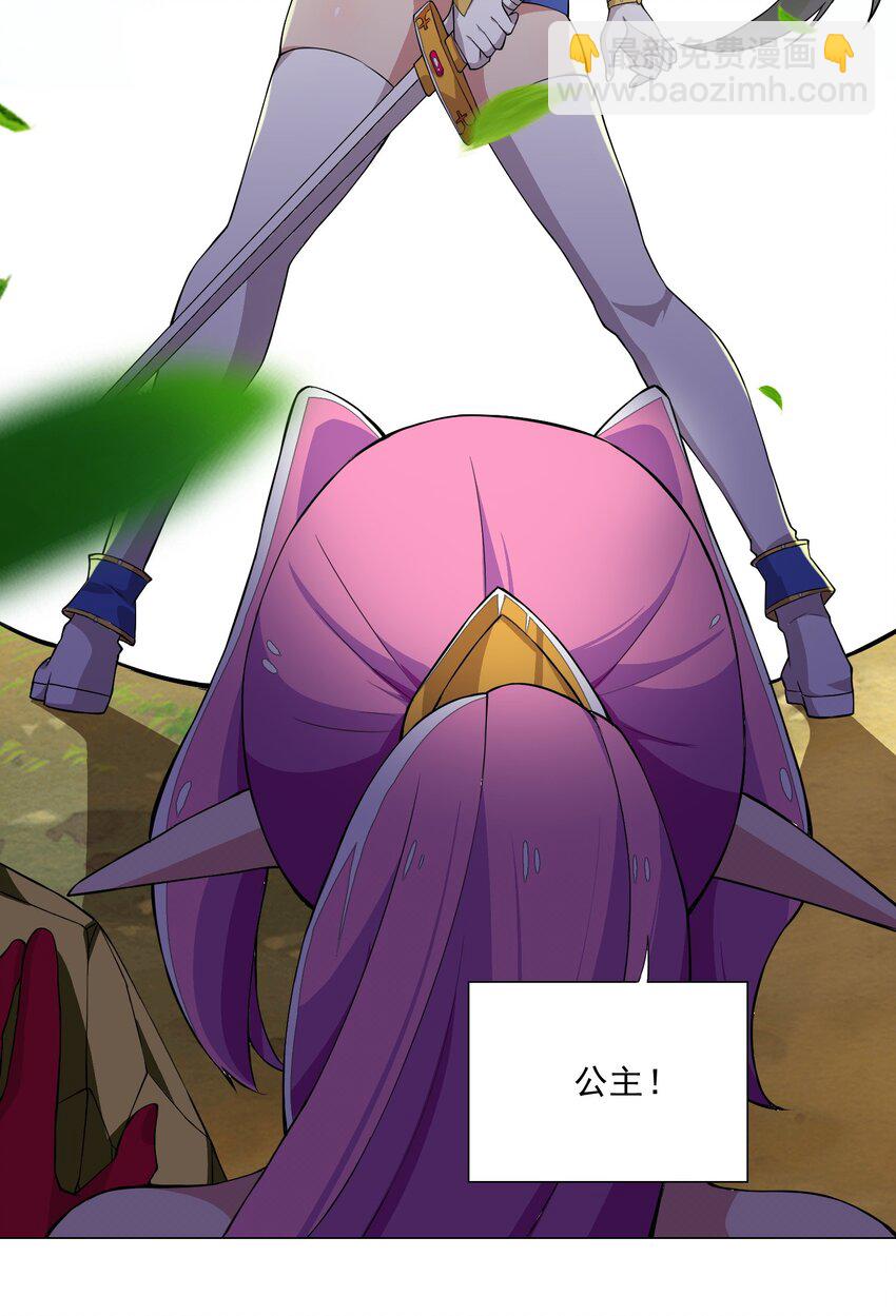 014 这就是所谓的肉搏战？-第14话