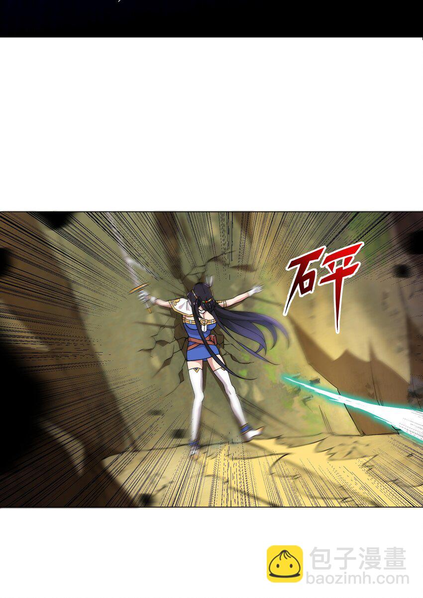 014 这就是所谓的肉搏战？-第14话