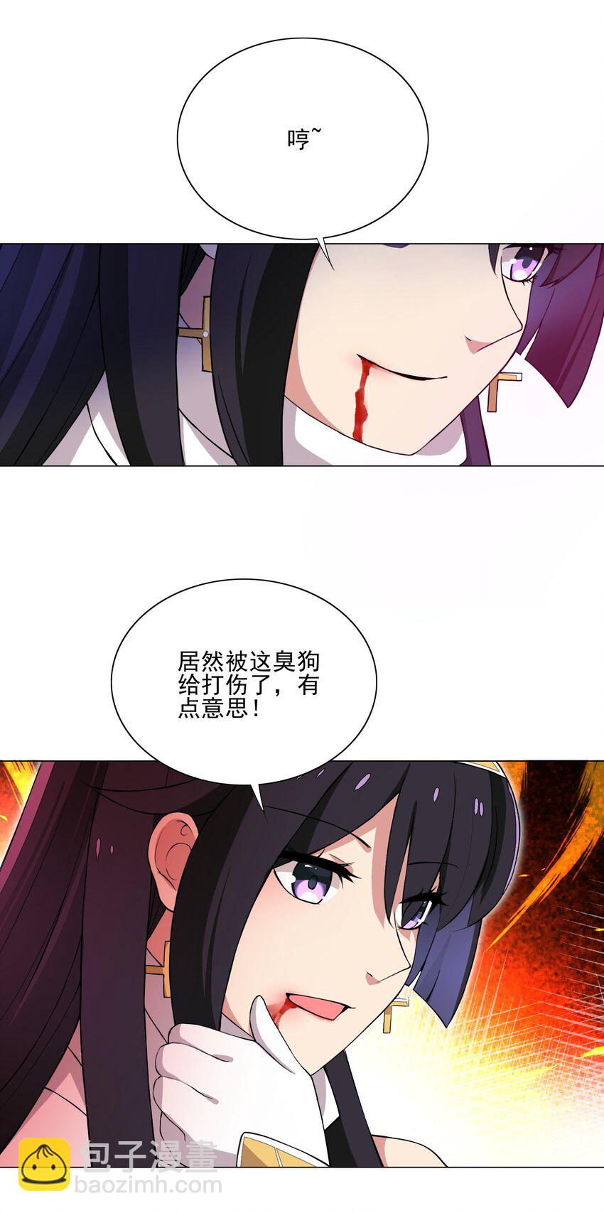 014 这就是所谓的肉搏战？-第14话