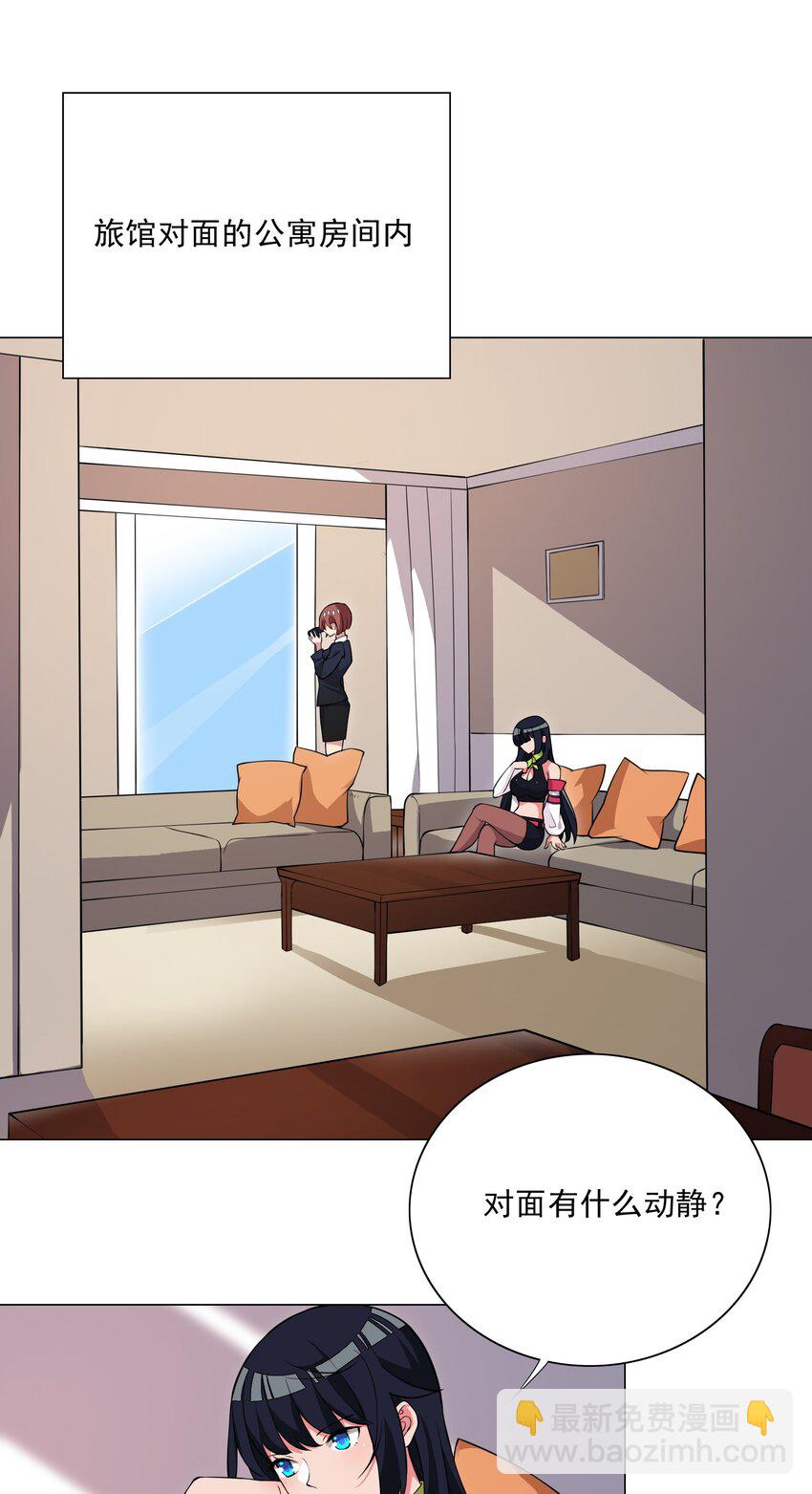 018 针锋相对-第18话