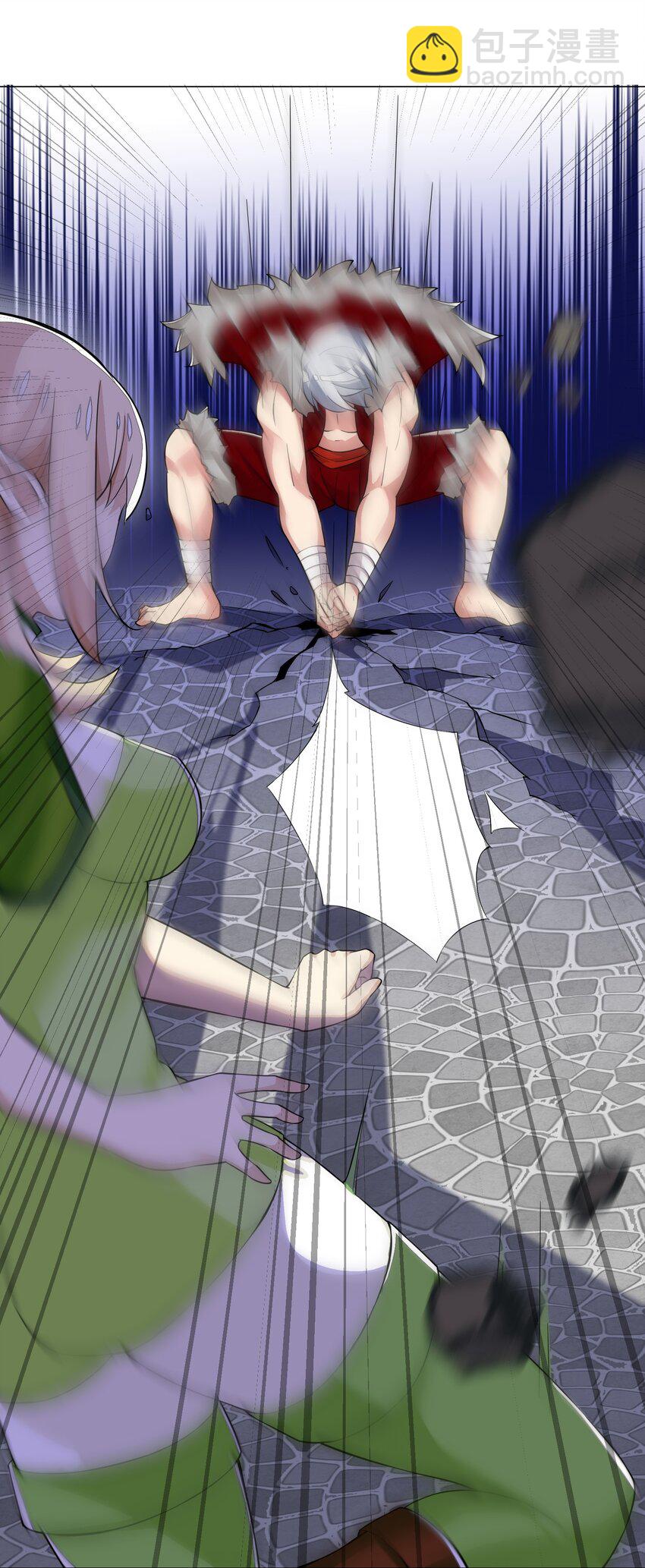 020 安全区悍然杀人-第20话