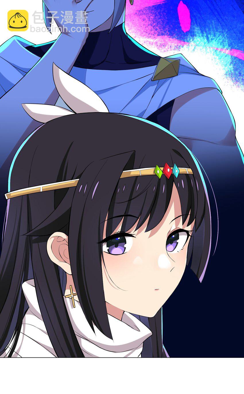 024 到底谁才是炮灰-第24话