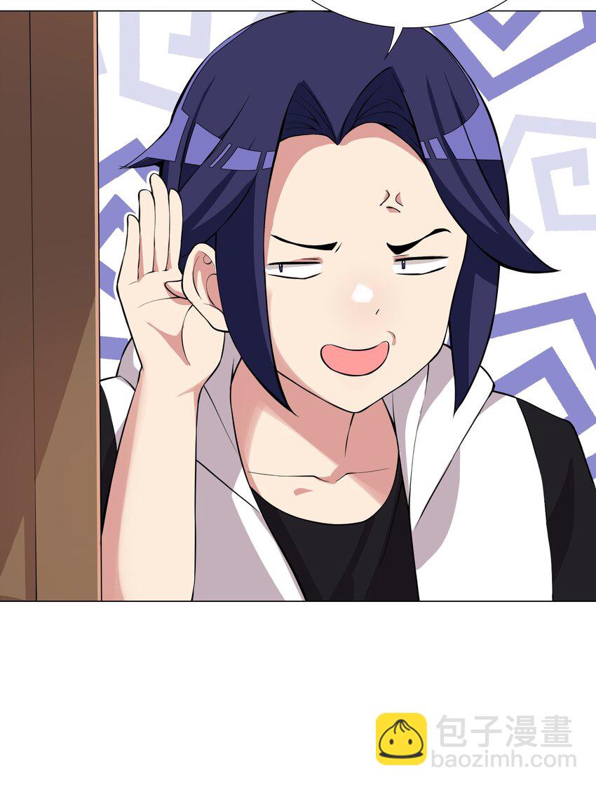 030 日渐虚弱的我-第30话