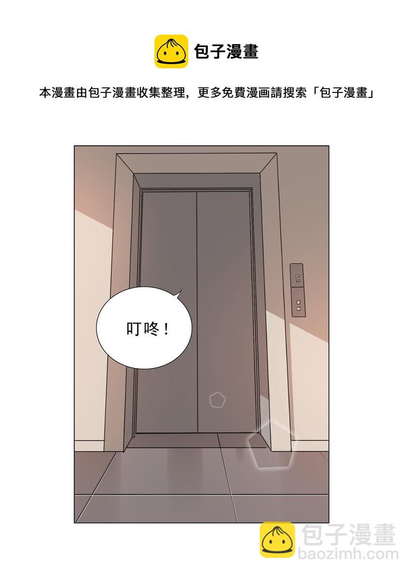 030 日渐虚弱的我-第30话