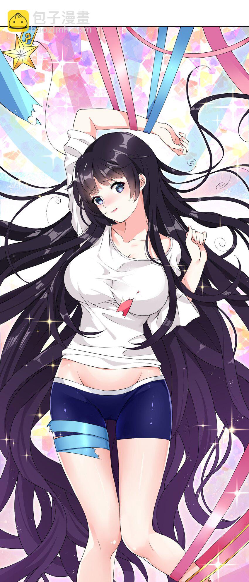 004 天命公主？！-第4话