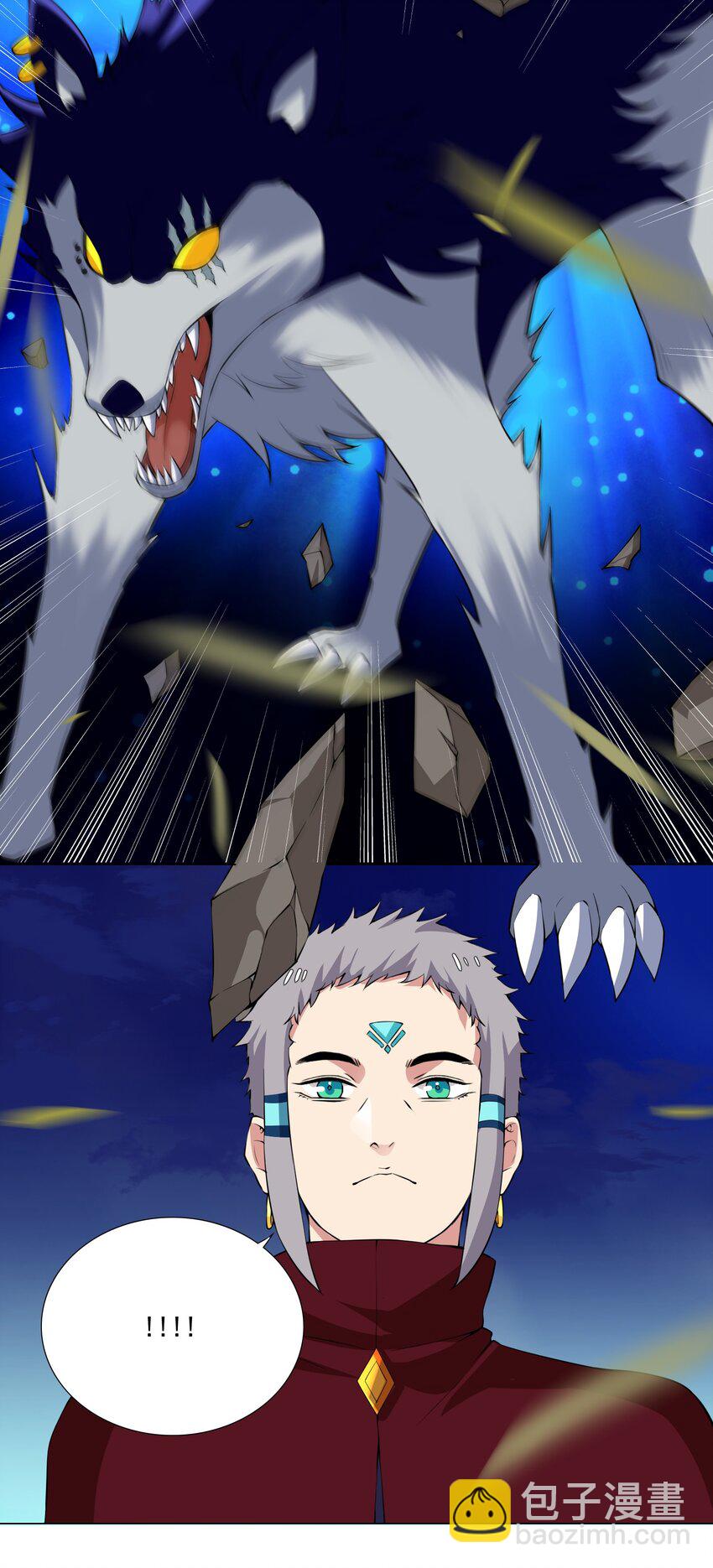 40 交出首杀吧-第40话