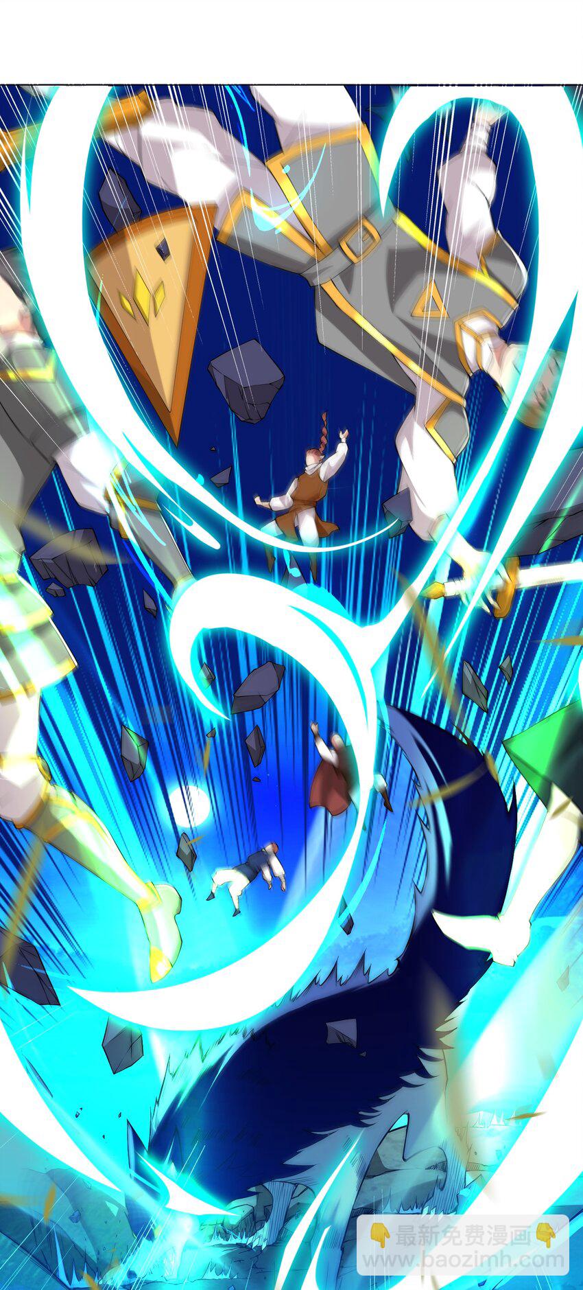 40 交出首杀吧-第40话