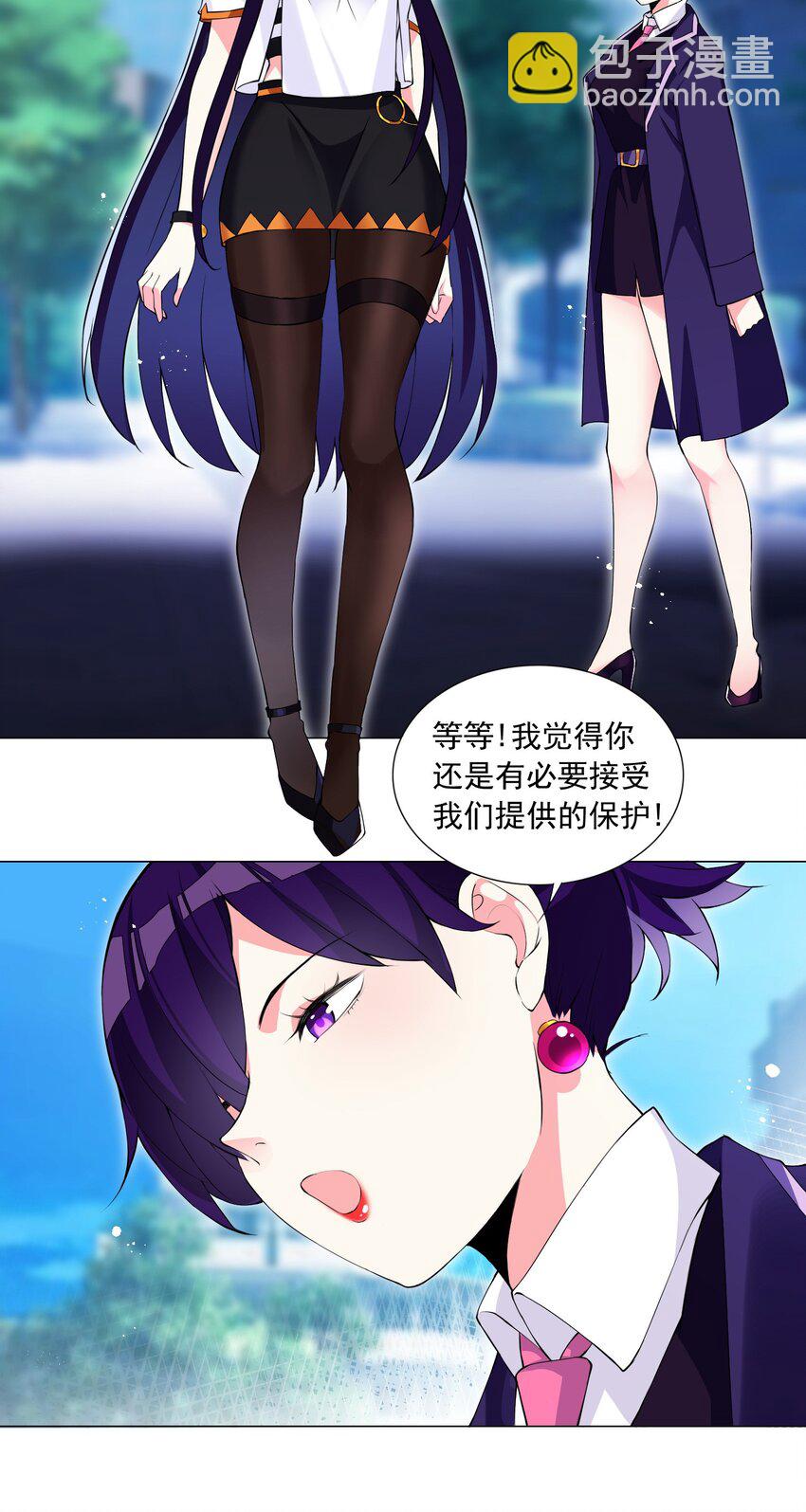 45 谁保护谁？-第48话