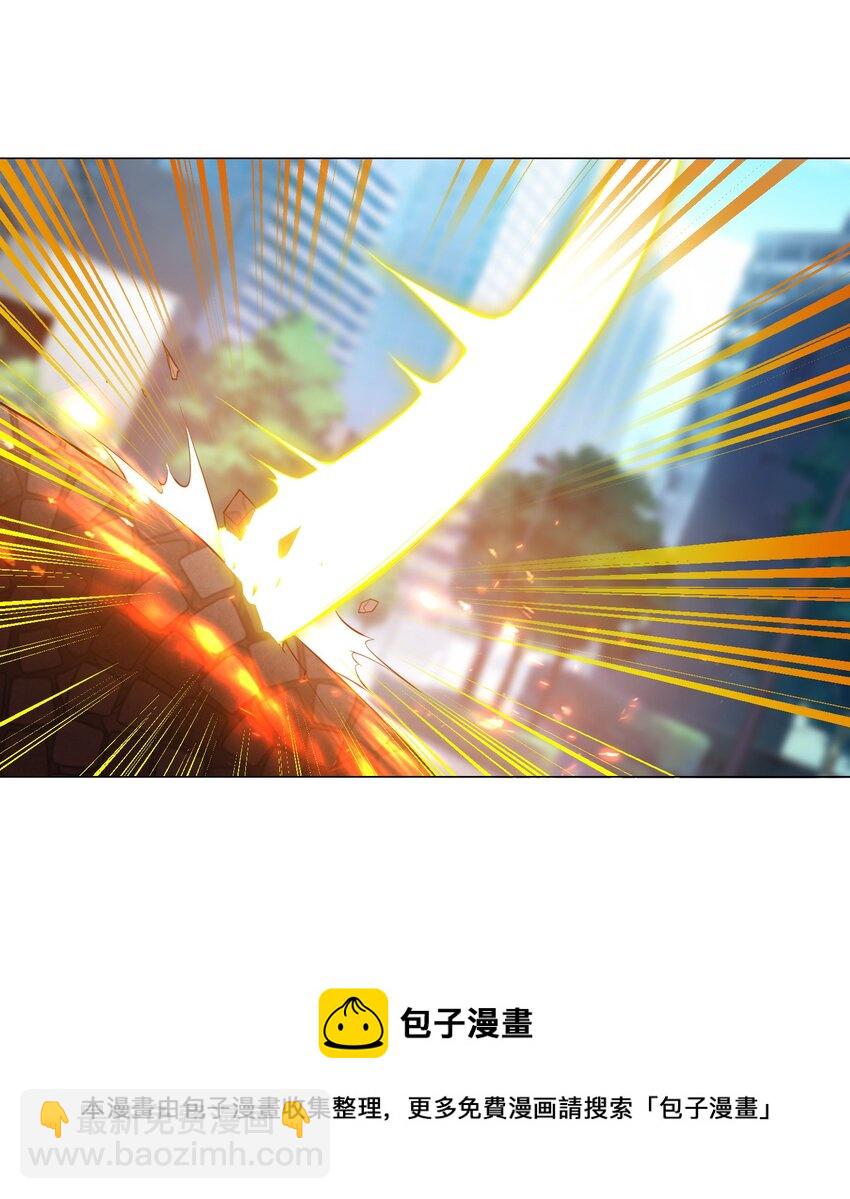 45 谁保护谁？-第48话