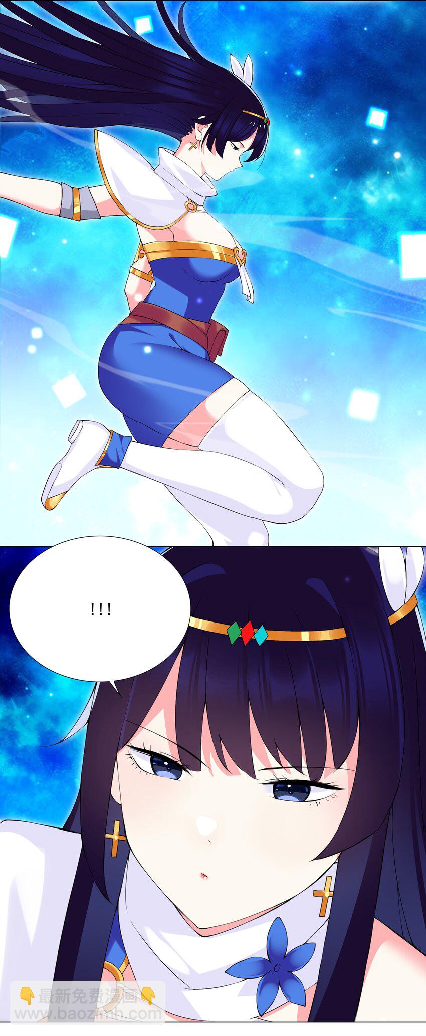 47 扣除七天寿命-第50话