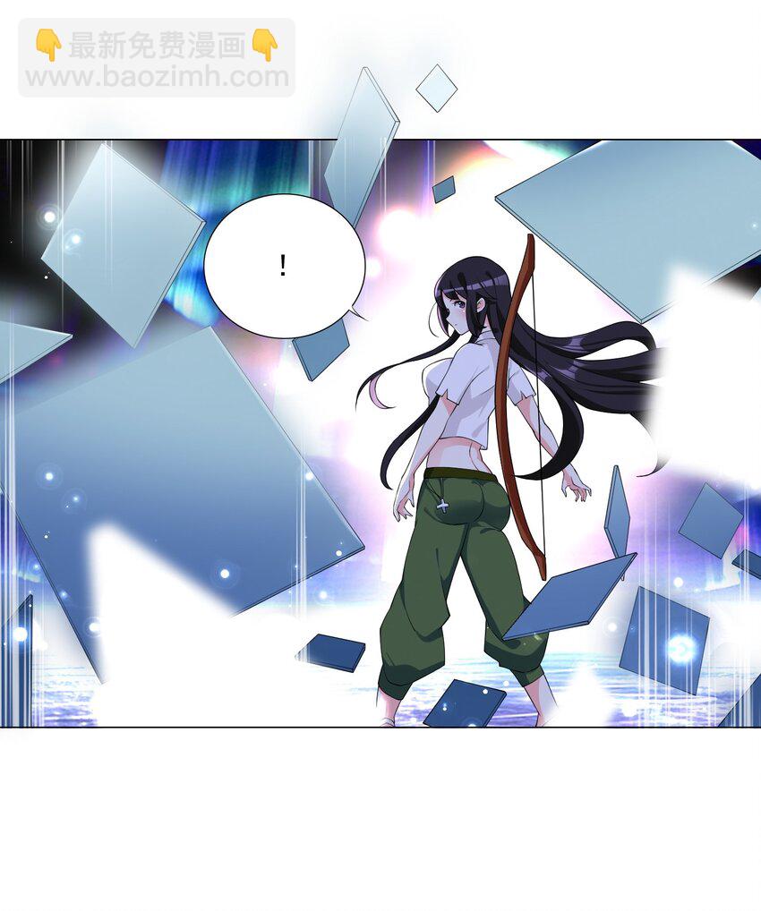 006 罗刹女-第6话