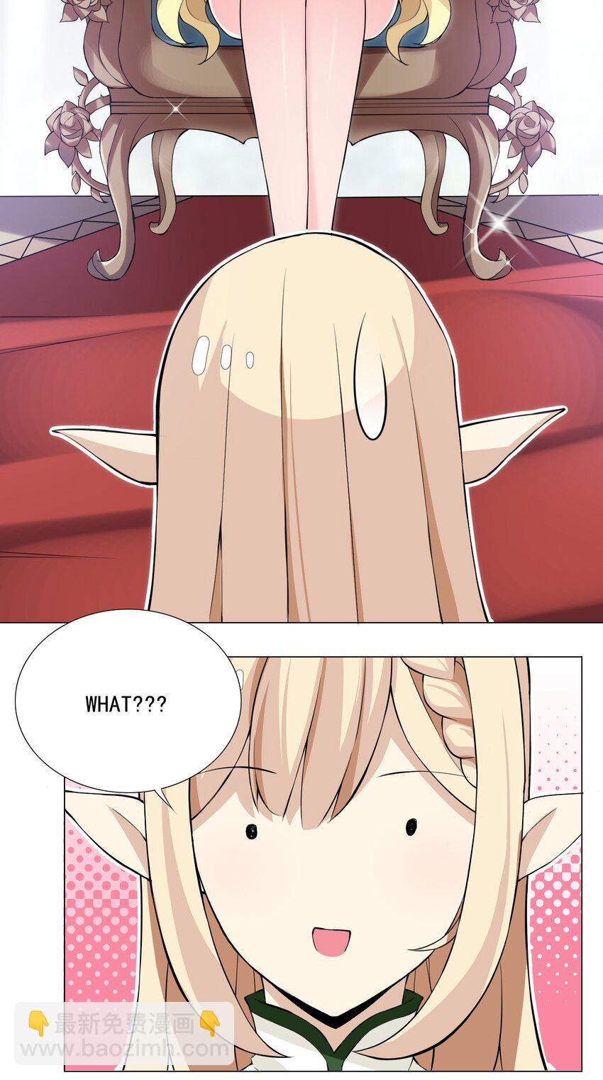 49（上） 活人的气味-第52话