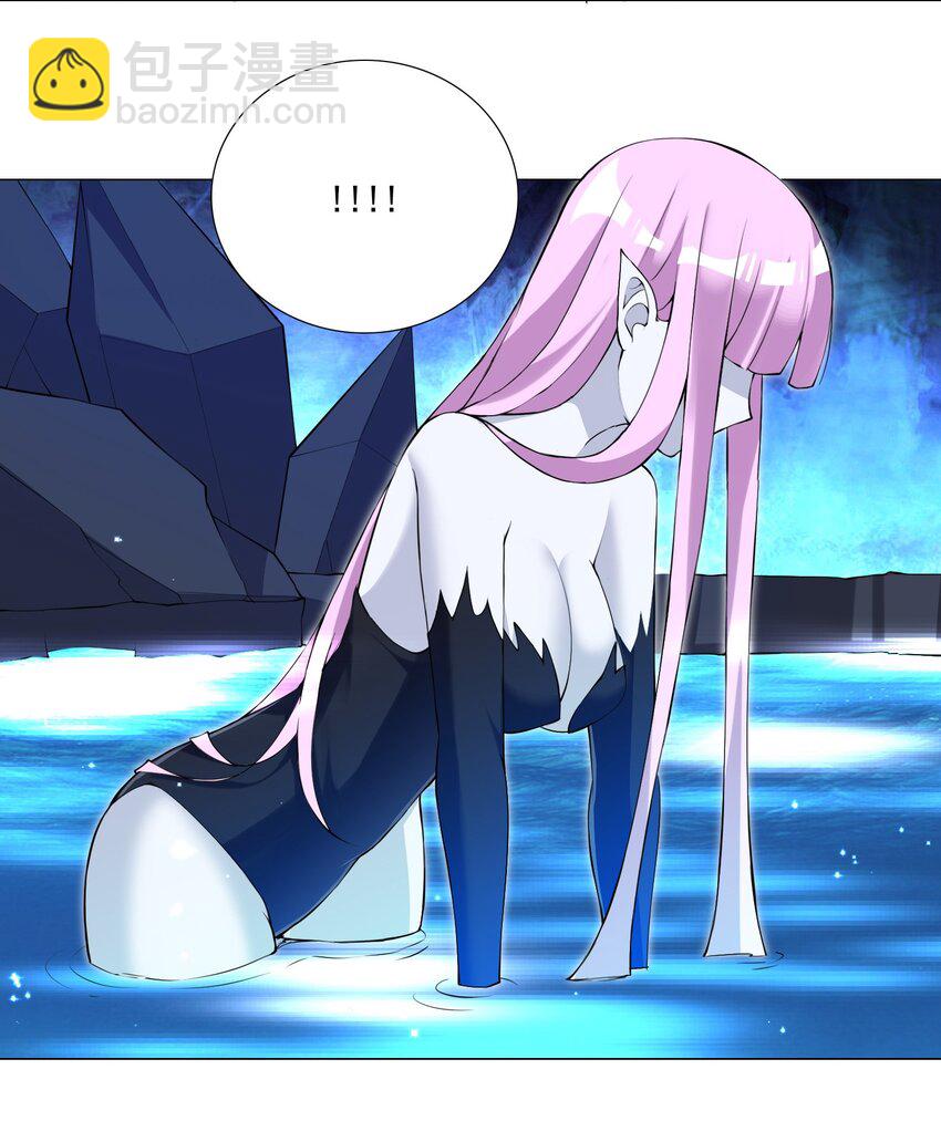 49（上） 活人的气味-第52话