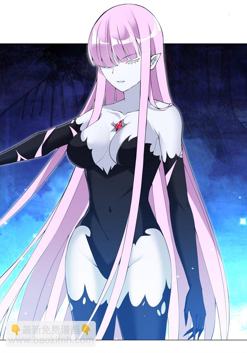 49（上） 活人的气味-第52话