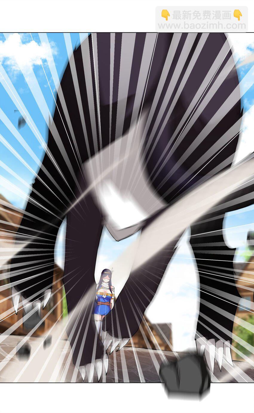 50 新的剧情任务-第54话