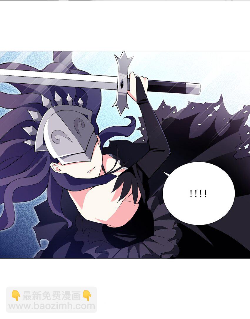 51（下） 至强杀招-第56话