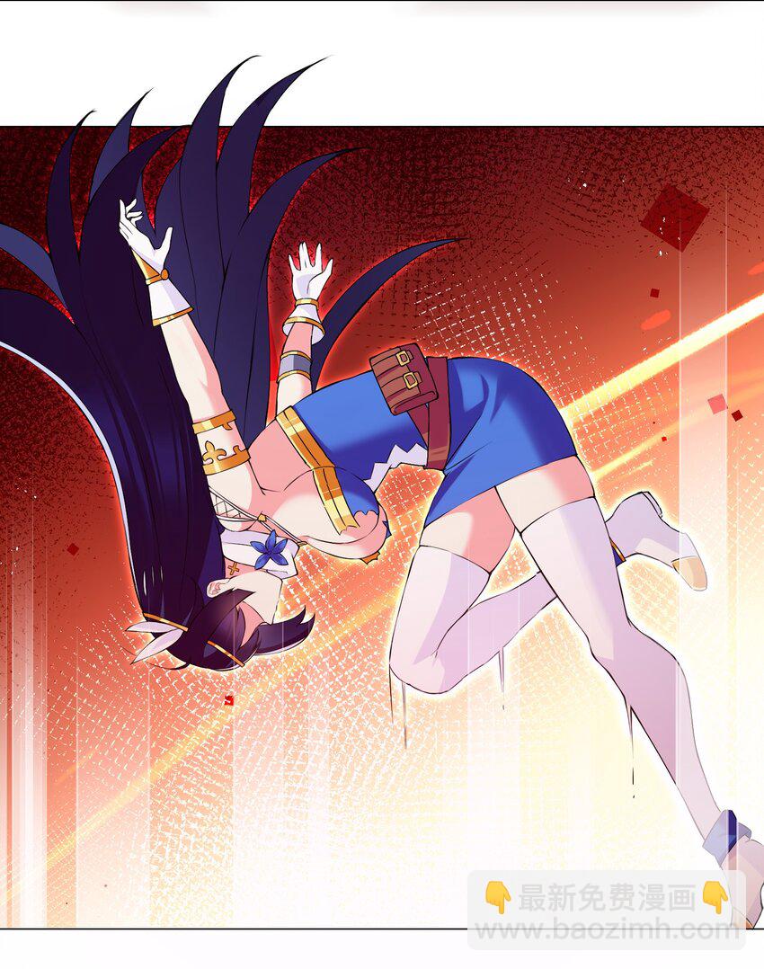 51（下） 至强杀招-第56话