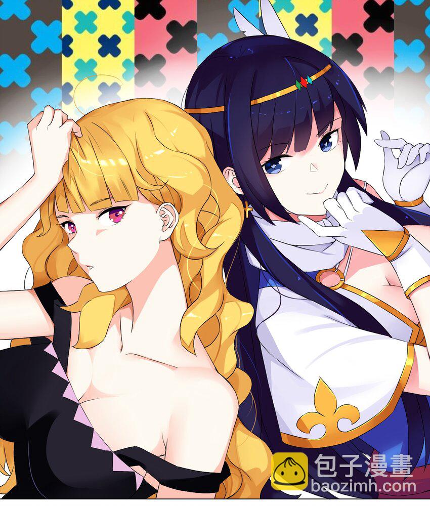 51（下） 至强杀招-第56话