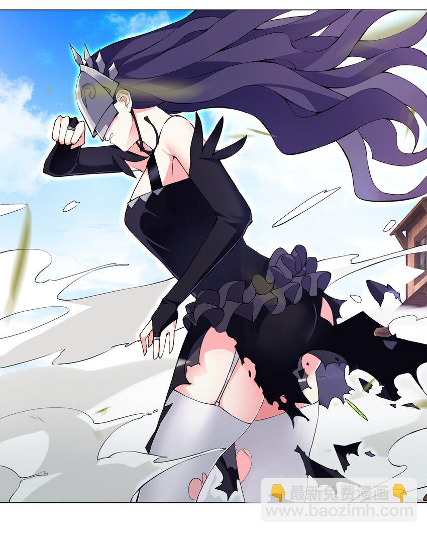 51（下） 至强杀招-第56话