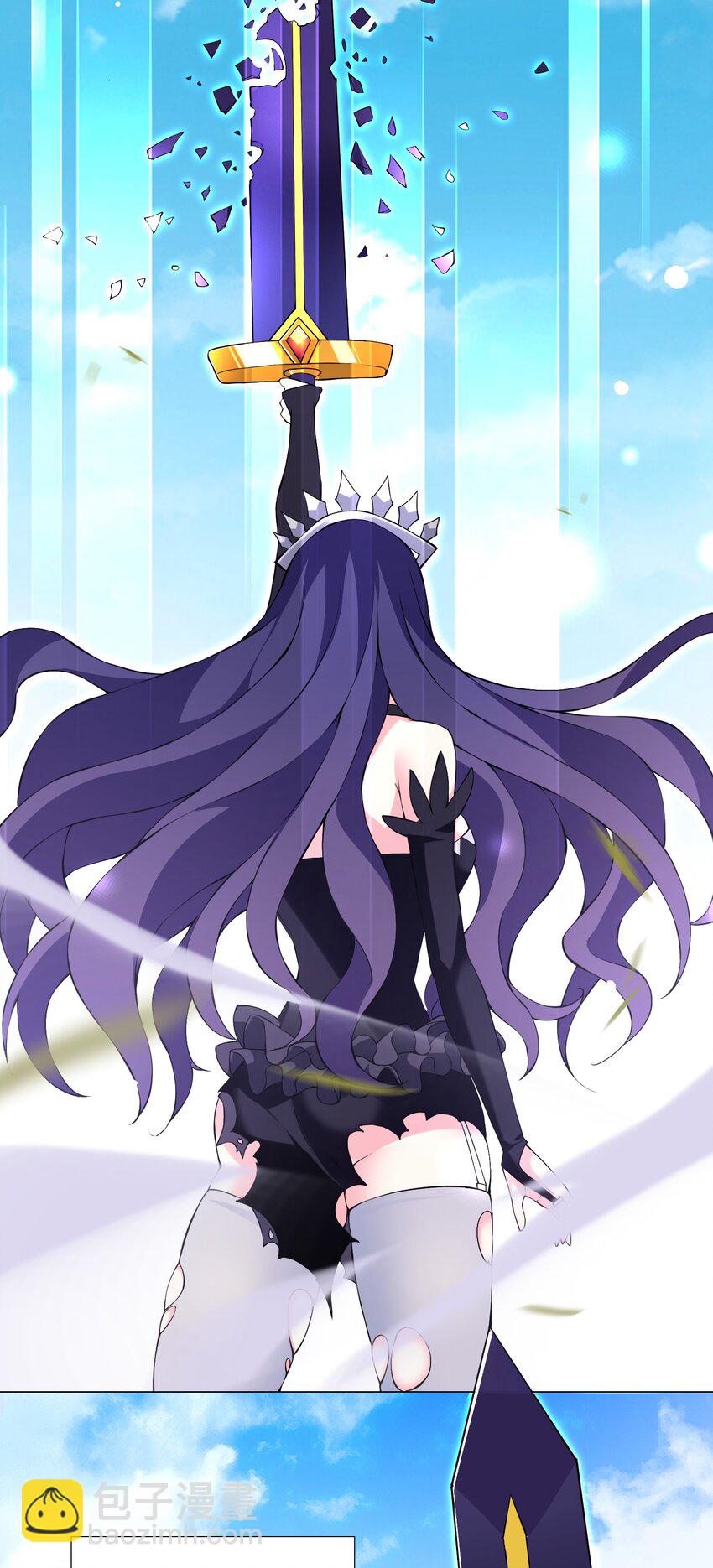 51（下） 至强杀招-第56话